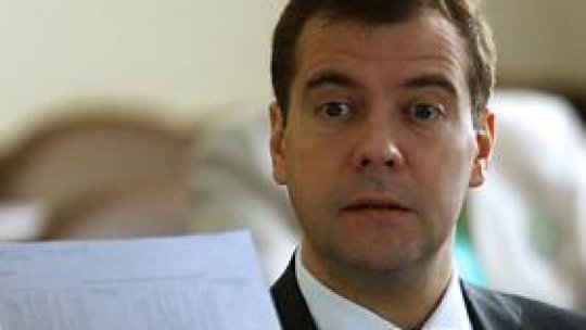 Medvedev vrea să schimbe imaginea Ministerului de Interne