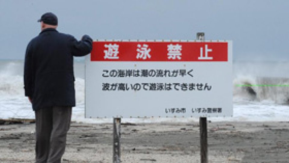 Alerta de tsunami a fost ridicată
