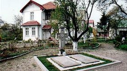 Pe ce strada se afla Casa Memoriala Tudor Argezi din Bucuresti ?