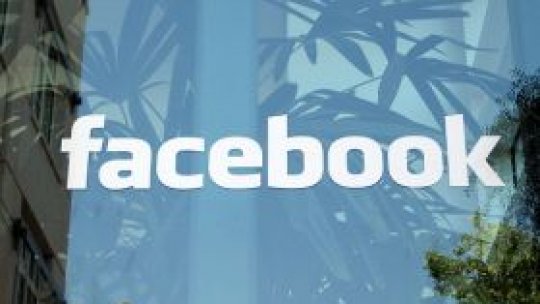 Facebook, 400 de milioane de utilizatori