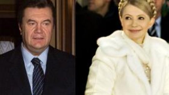 Alegeri prezidenţiale în Ucraina