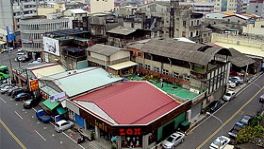 Seism de 6,4 grade în Taiwan