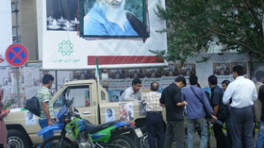 Ayatollahul care a schimbat lumea