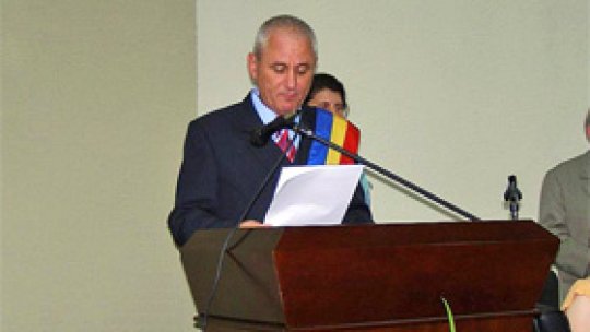 Puşcărie de vânzare, primărie de închiriat