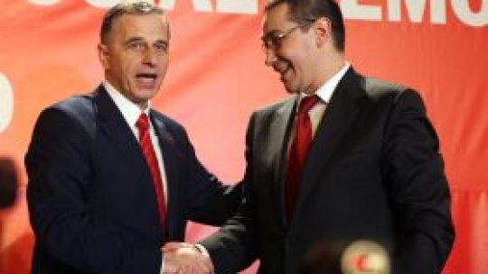 Rezoluţie pentru susţinerea lui Mircea Geoană la Senat