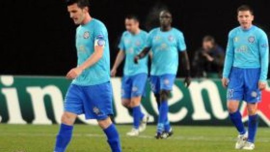 FC Timişoara - Unirea Urziceni: 0-0