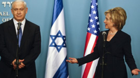 Israelul denunţă "pretenţiile nerezonabile"