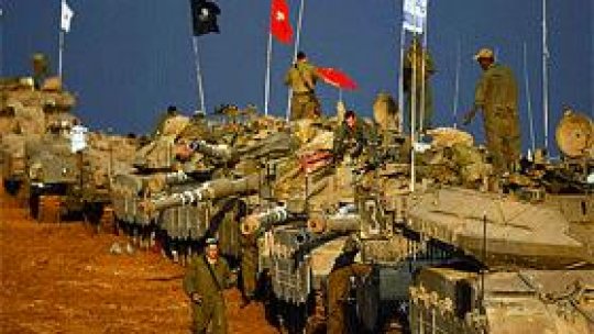 Israelul condamnă "atacurile teroriste" din Fâşia Gaza