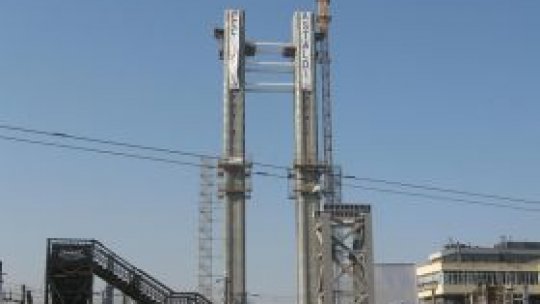 Podul care uneşte Bucureştiul