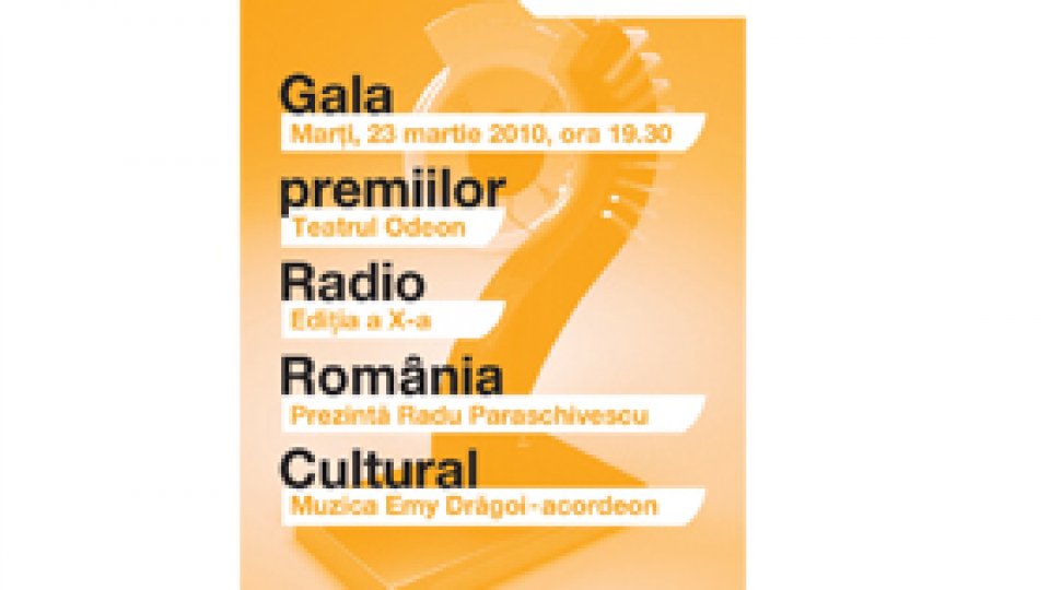 Gala Premiilor Radio România Cultural