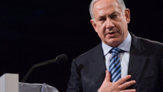 Primire "caldă" în Congres pentru Netanyahu