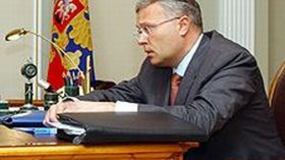 Oligarh rus cumpără publicația britanică "The Independent"