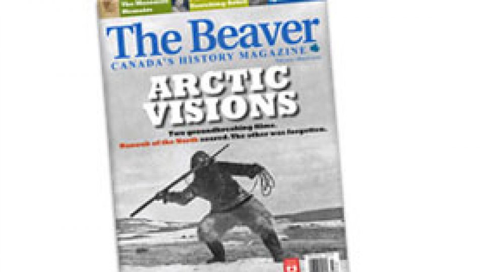 Filtrele antispam schimbă istoria unei publicaţii canadiene