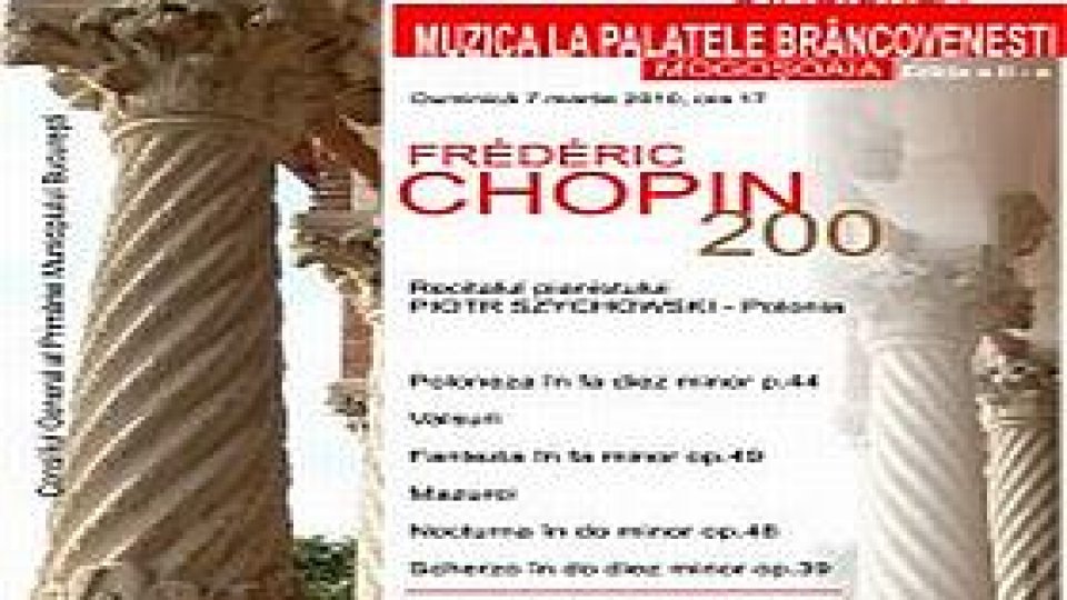 Muzica la Palatele Brâncoveneşti