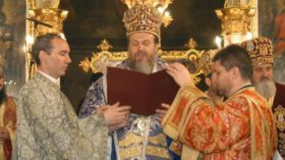 Sfinţirea "Sfântului şi Marelui Mir"