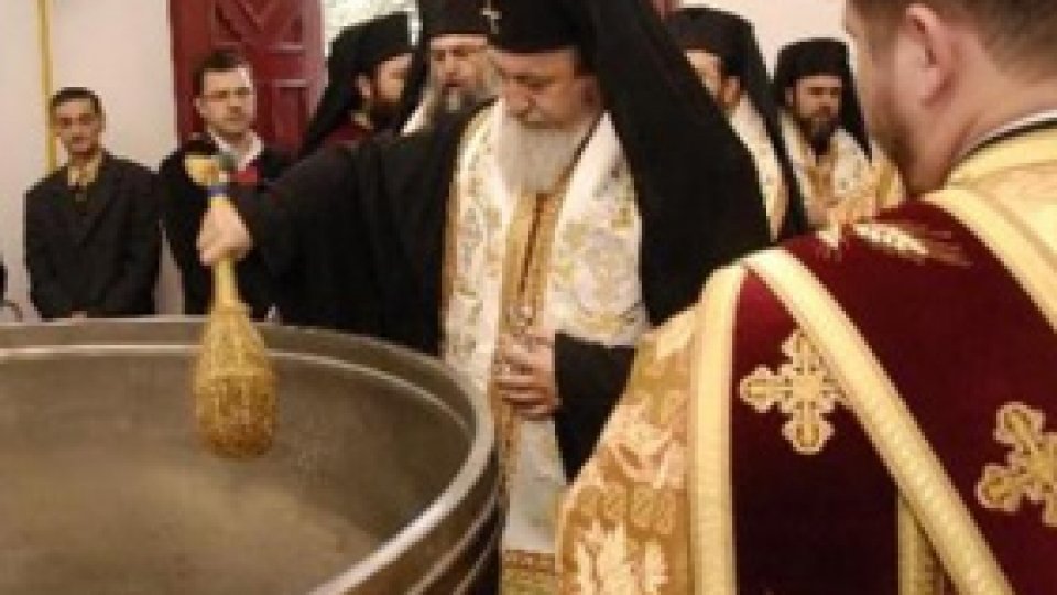 Sfinţirea Marelui Mir, simbol al autocefaliei