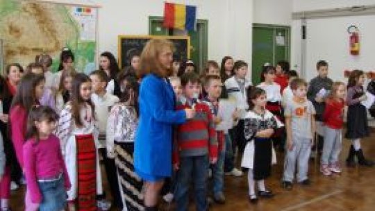 SOS limba română!