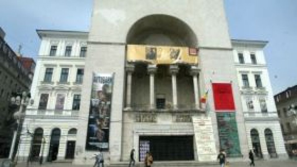 Festivalul Dramaturgiei Româneşti