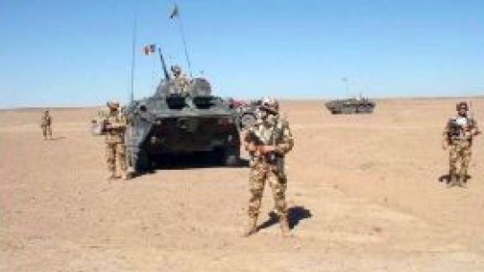 Adopţie în Afganistan