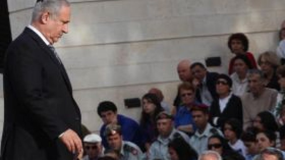 Ziua  Amintirii, marcată în Israel