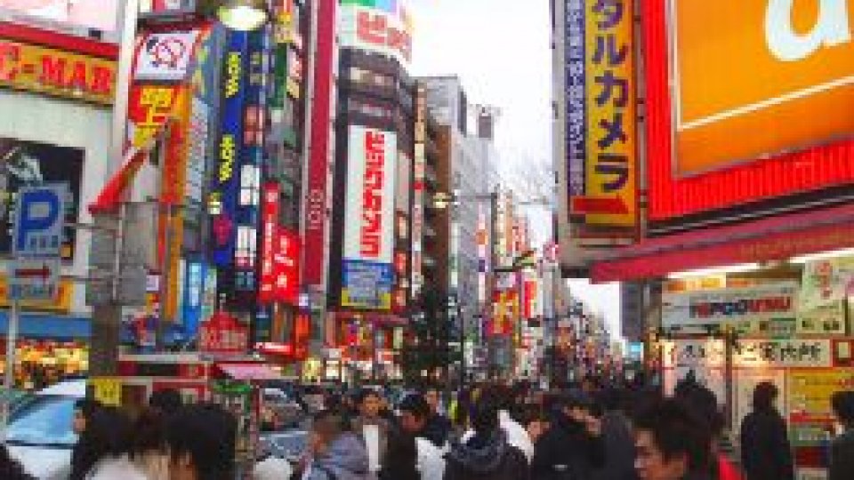 Populaţia din Tokyo a depăşit 13 milioane de locuitori