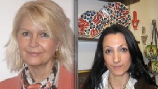 Marina Vermez şi Yldiz Ibram