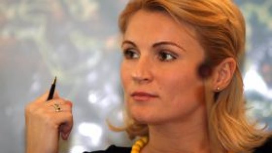 OCDE: "România este vulnerabilă la accesul la finanţare"