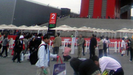 China joacă în superligă