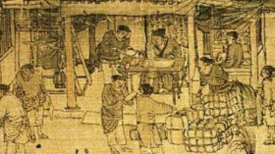 Mona Lisa, varianta chineză