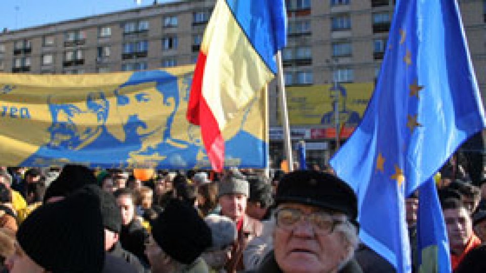 24 ianuarie, zi de sărbătoare naţională legală?