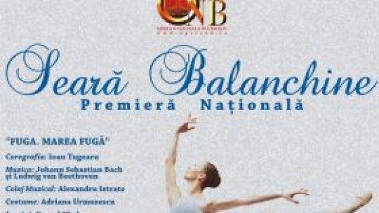 Seară Balanchine