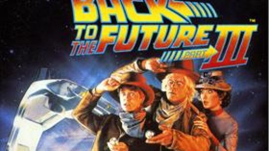 Amintiri din copilarie