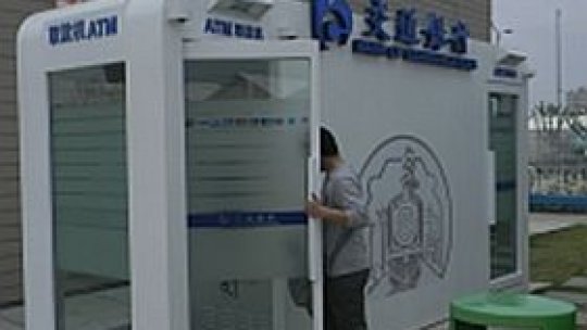 Iau bani de la "B.O.C."