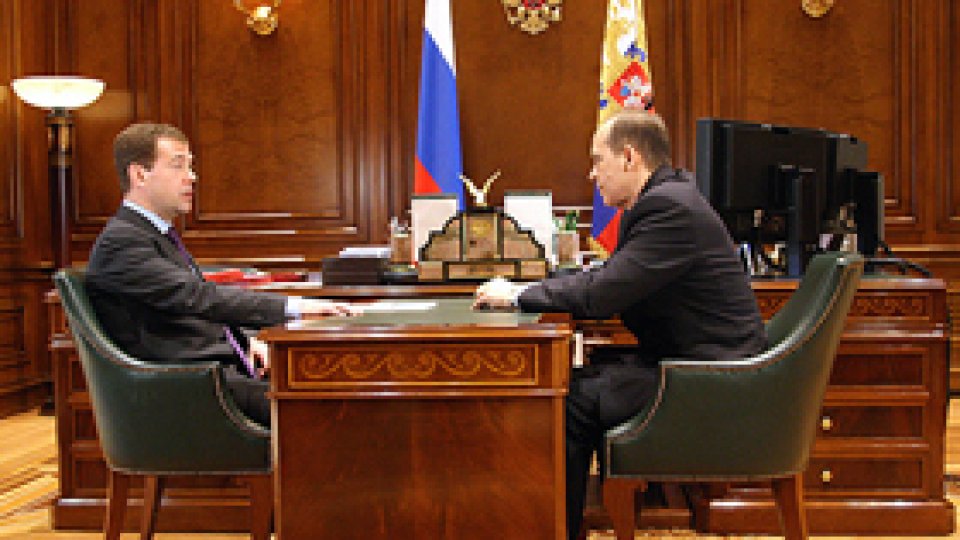 Serviciul de securitate rus îşi va plăti informatorii