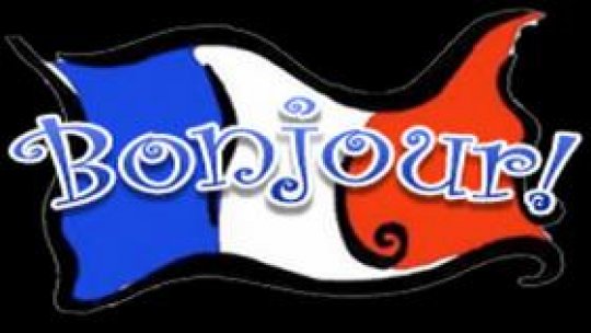 Să învăţam limba franceză!