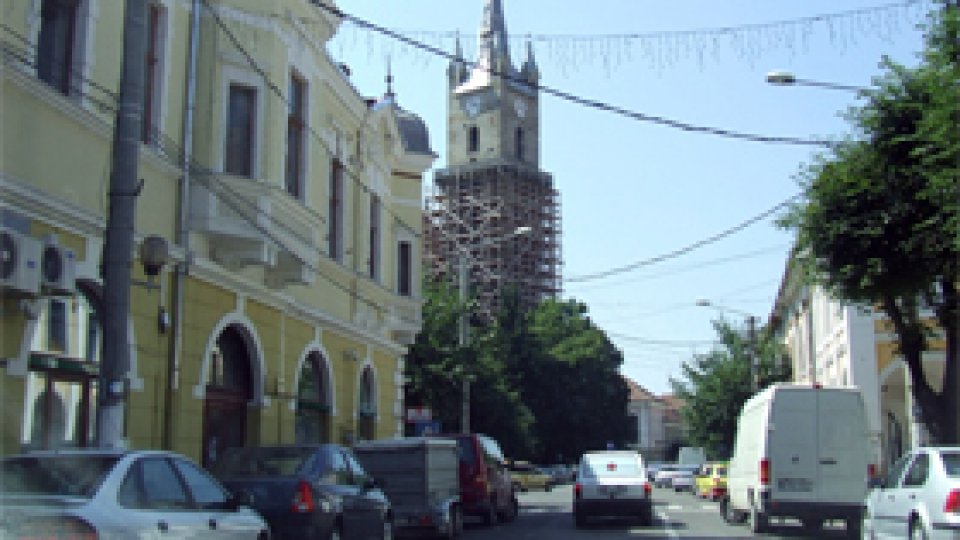 Primăria Bistriţa intră în renovare