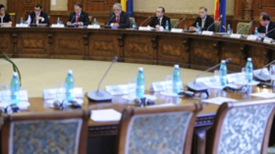 Reorganizarea administrativ-teritorială a României