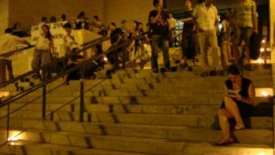 Examene pe întuneric