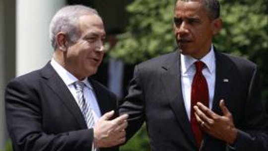 SUA oferă asistenţă Israelului în domeniul securităţii