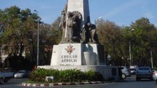 Trafic restricţionat în Capitală