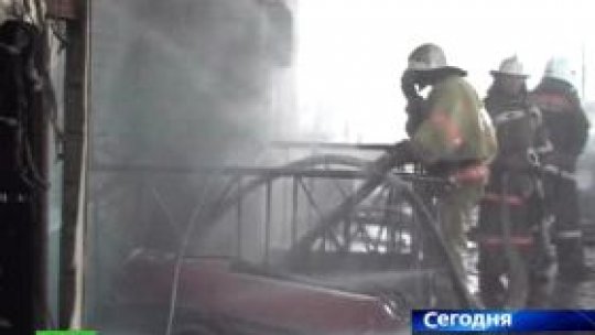 "Atac terorist" la o hidrocentrală din Federaţia Rusă