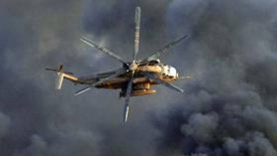 Elicopter israelian prăbuşit în judeţul Braşov