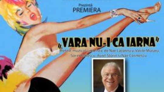 Nu aveţi încă planuri pentru weekend?