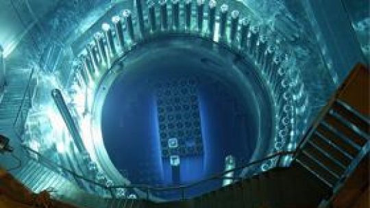 Rusia anunţă pornirea centralei nucleare din Iran