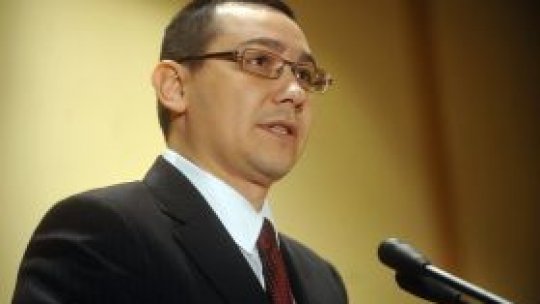 FMI "girează un guvern incapabil"