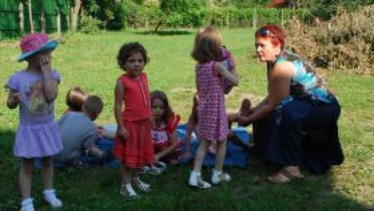 Grădiniţa de vară