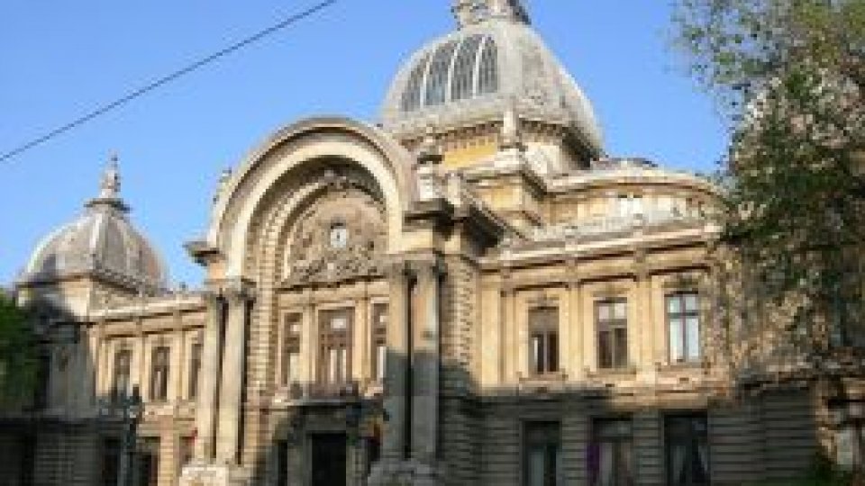 De unde provine numele CEC-ului