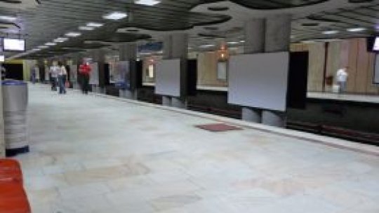 Etimologia cuvântului metrou