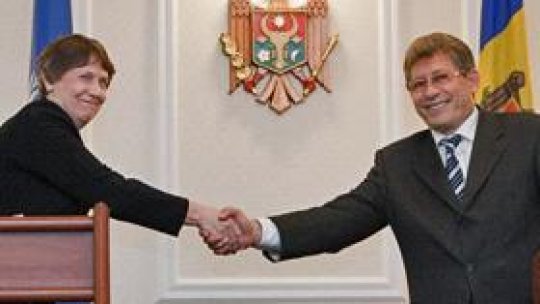 Ajutor ONU pentru reconstrucţia zonelor sinistrate