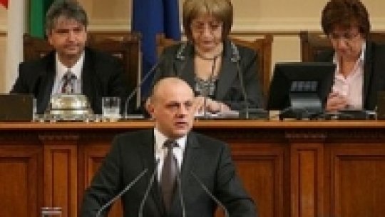 Bulgaria anunţă accelerarea absorbţiei fondurilor europene
